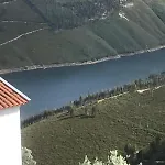度假居 Serradinho